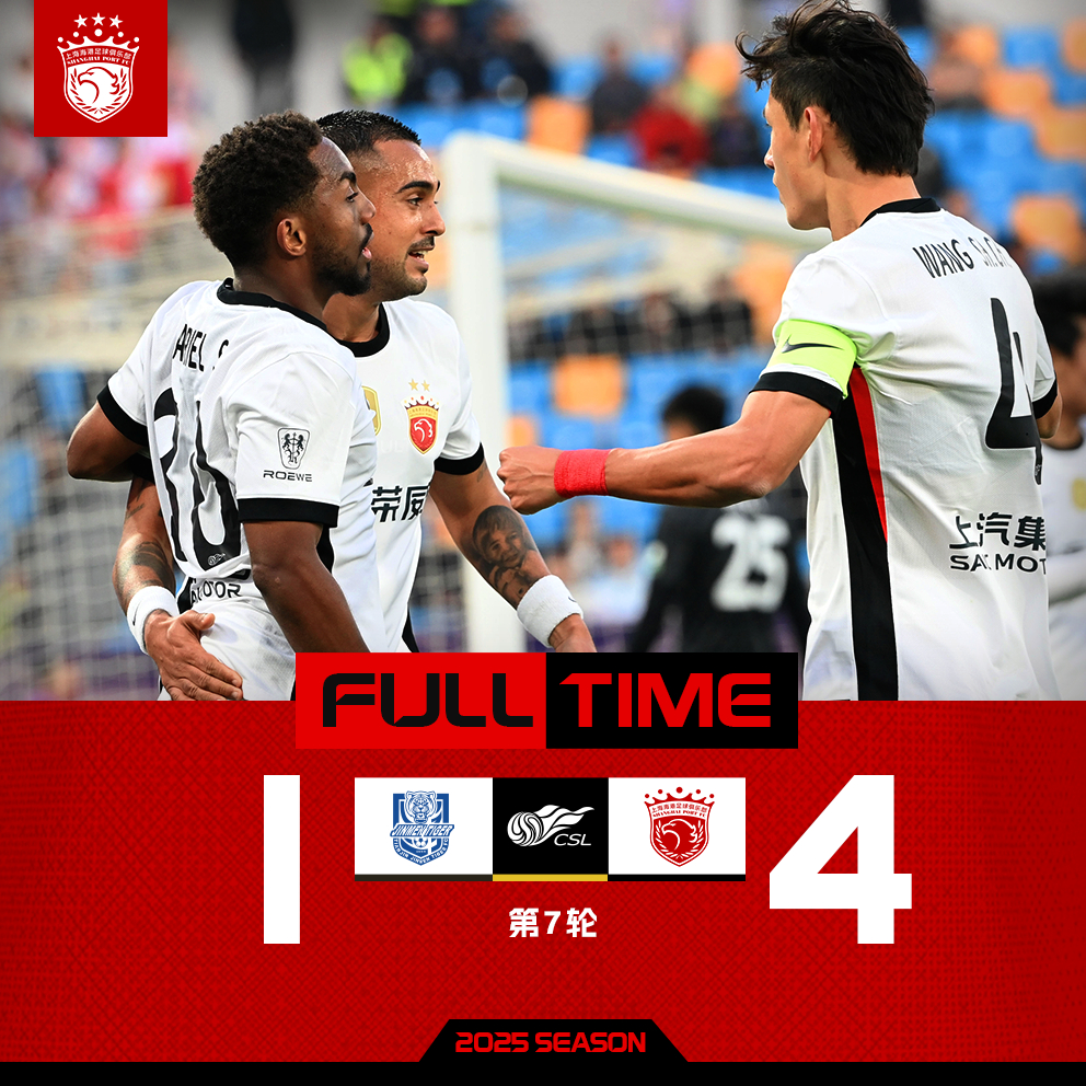 葡超转会汇总 葡超转会汇总